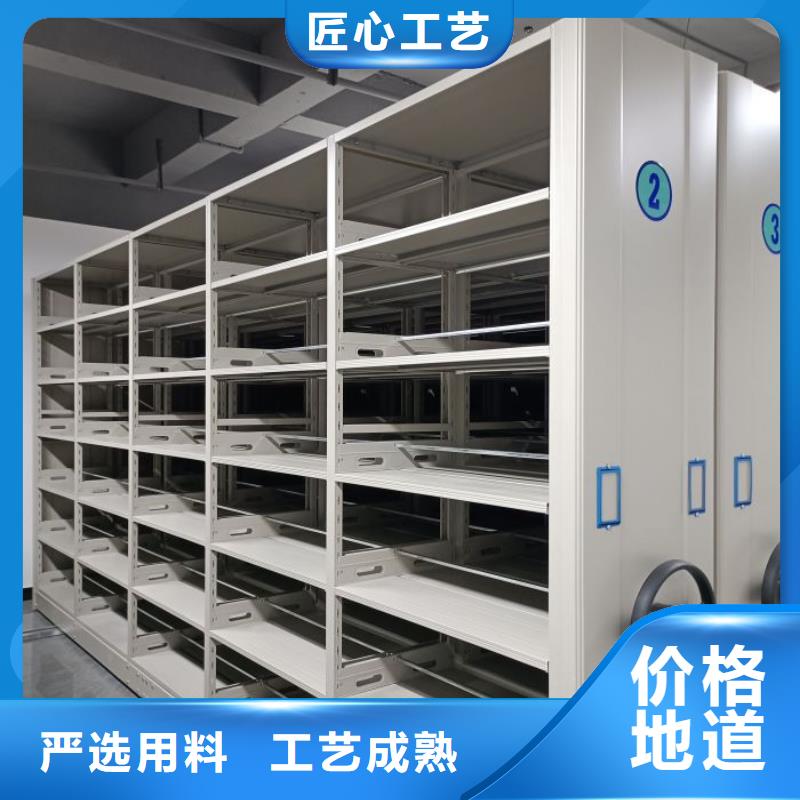 磁带密集柜厂家资讯