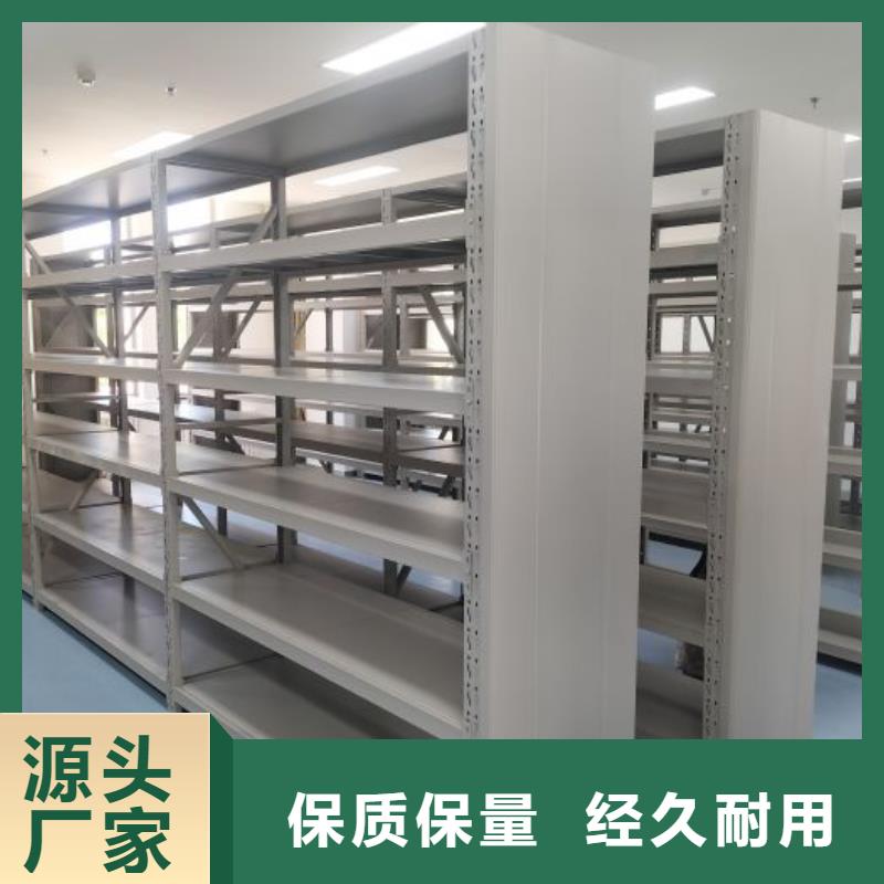 橱式密集柜供货商