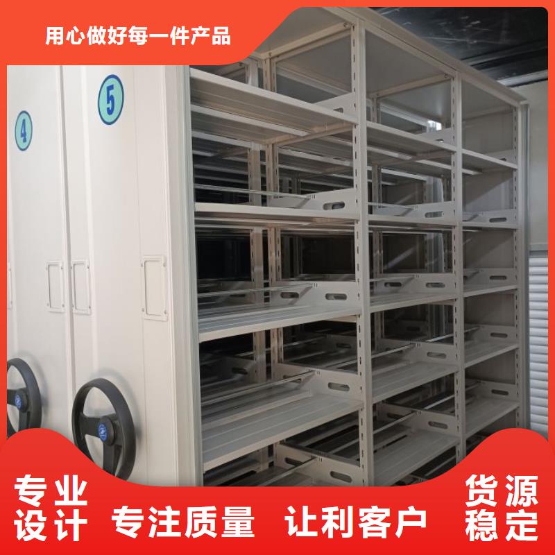 口碑好的图书馆智能密集书架批发商