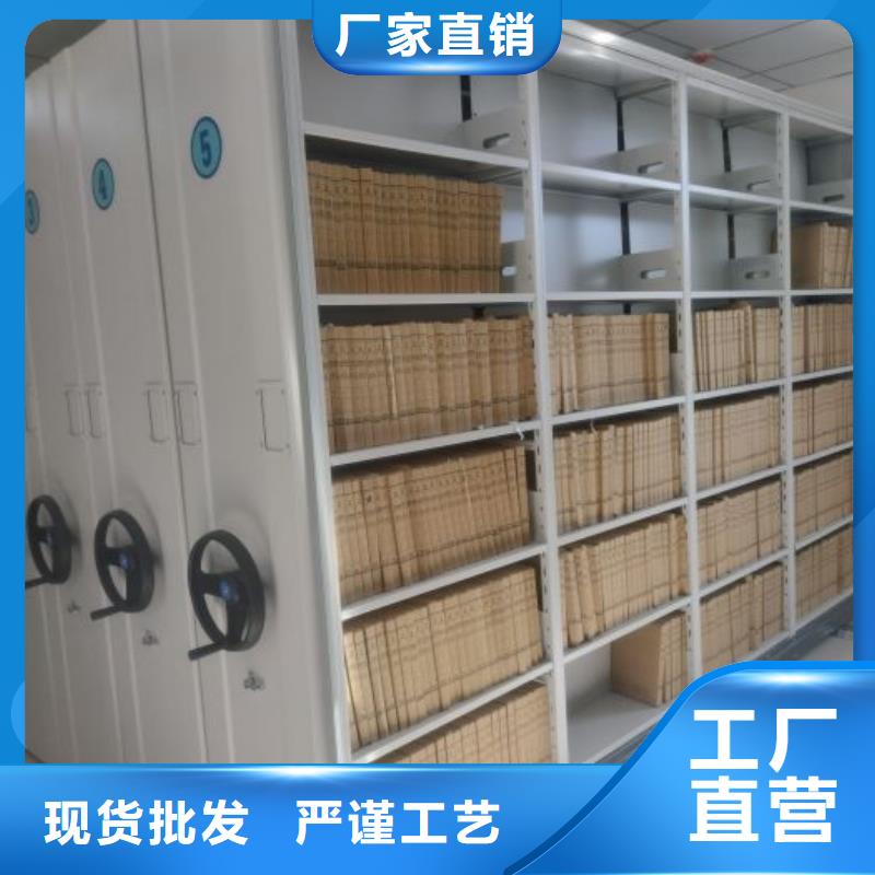 手动密集卷柜厂家数十年行业经验