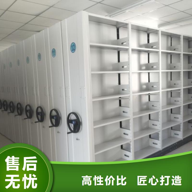 手动密集卷柜厂家数十年行业经验