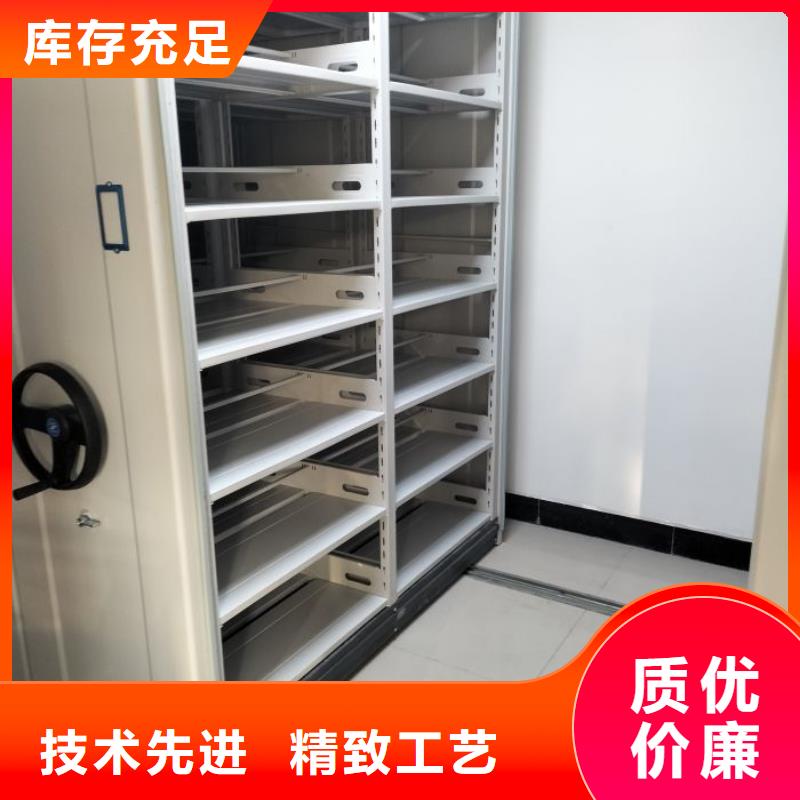 总经销【凯美】昌江县密集移动柜