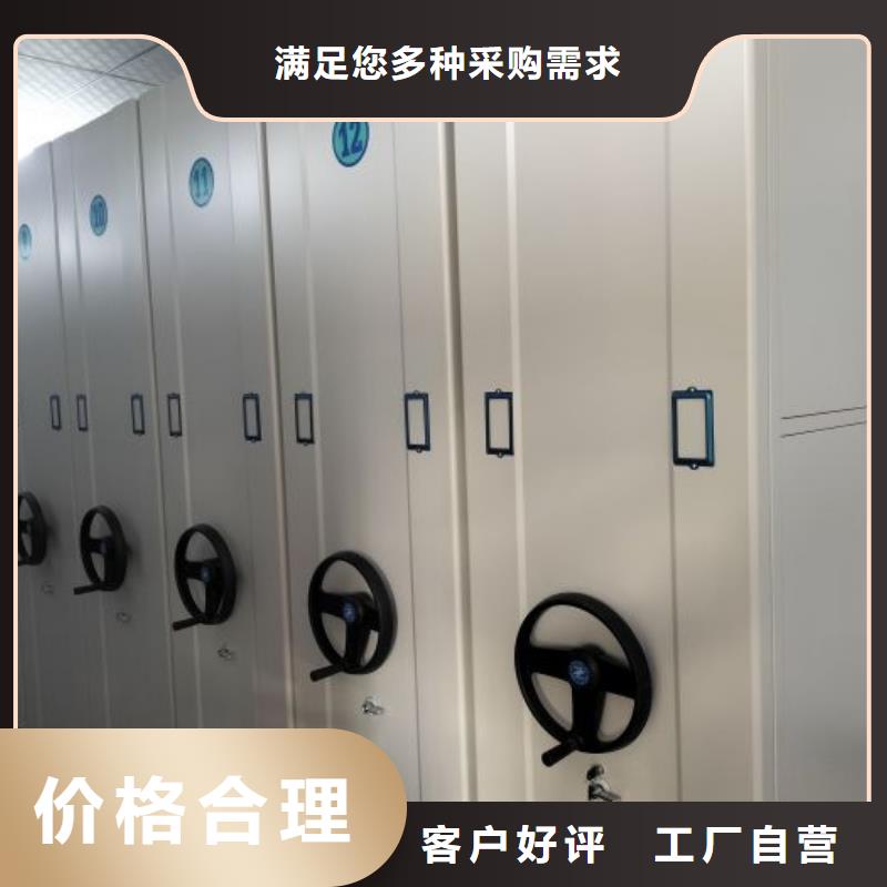 单组档案架常年供货