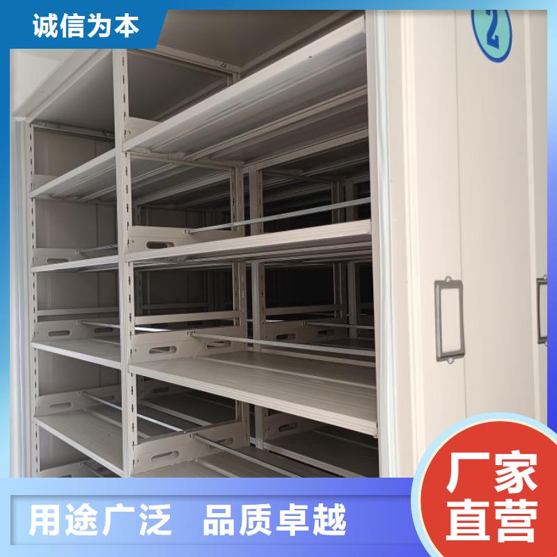 单证档案密集架单价