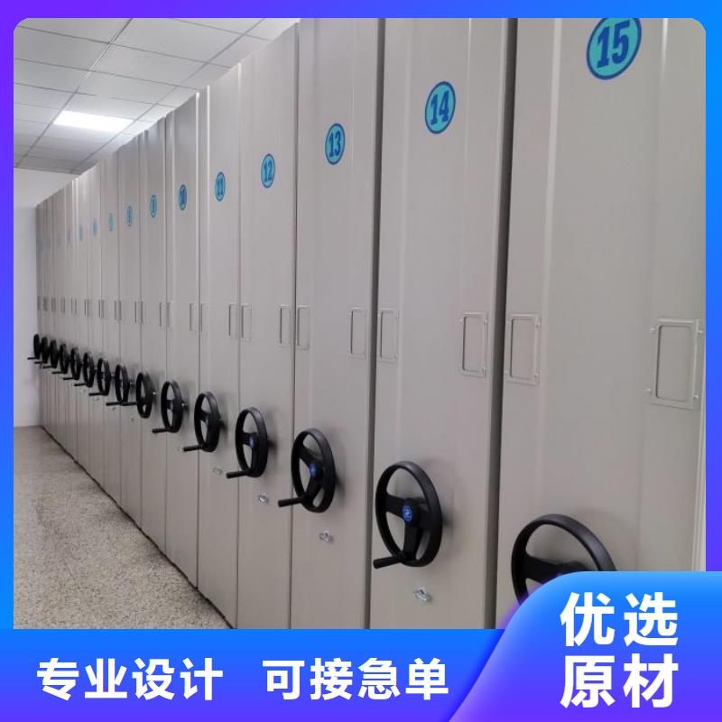 玻片密集柜厂家如何选择