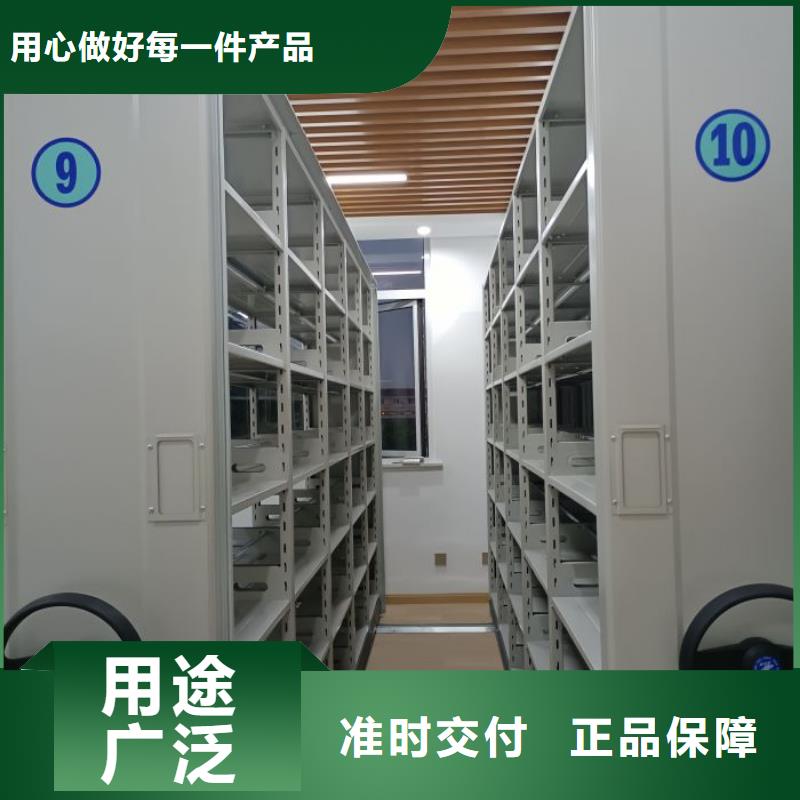 周边档案柜密集厂家