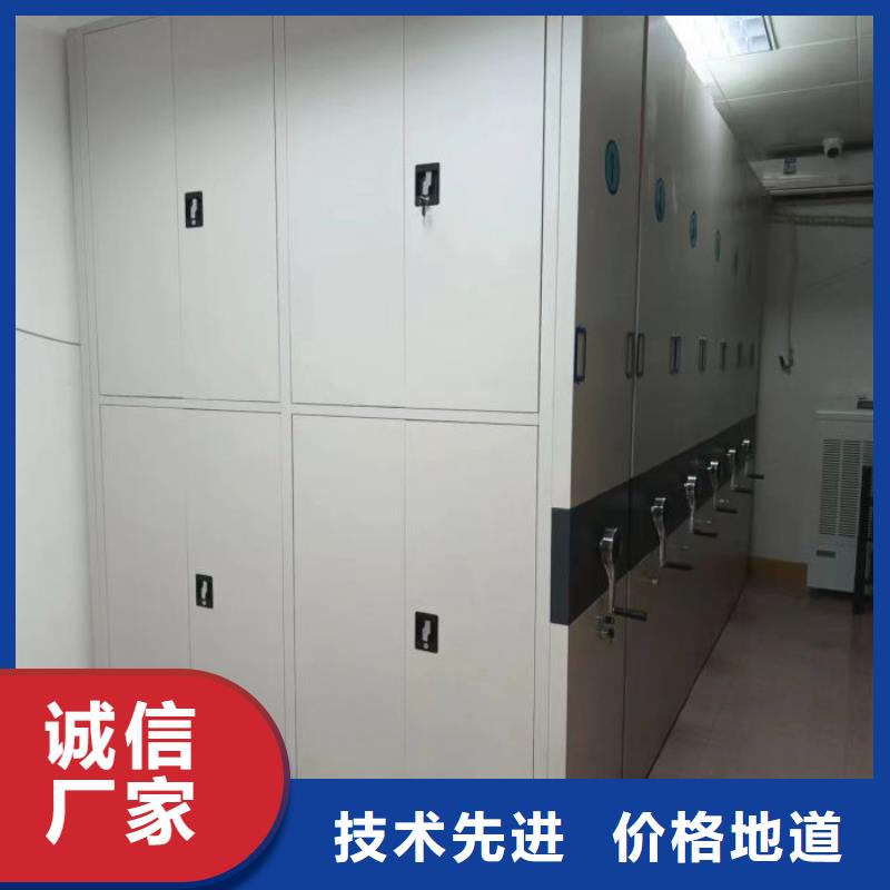 服装存放密集柜,服装存放密集柜生产品牌