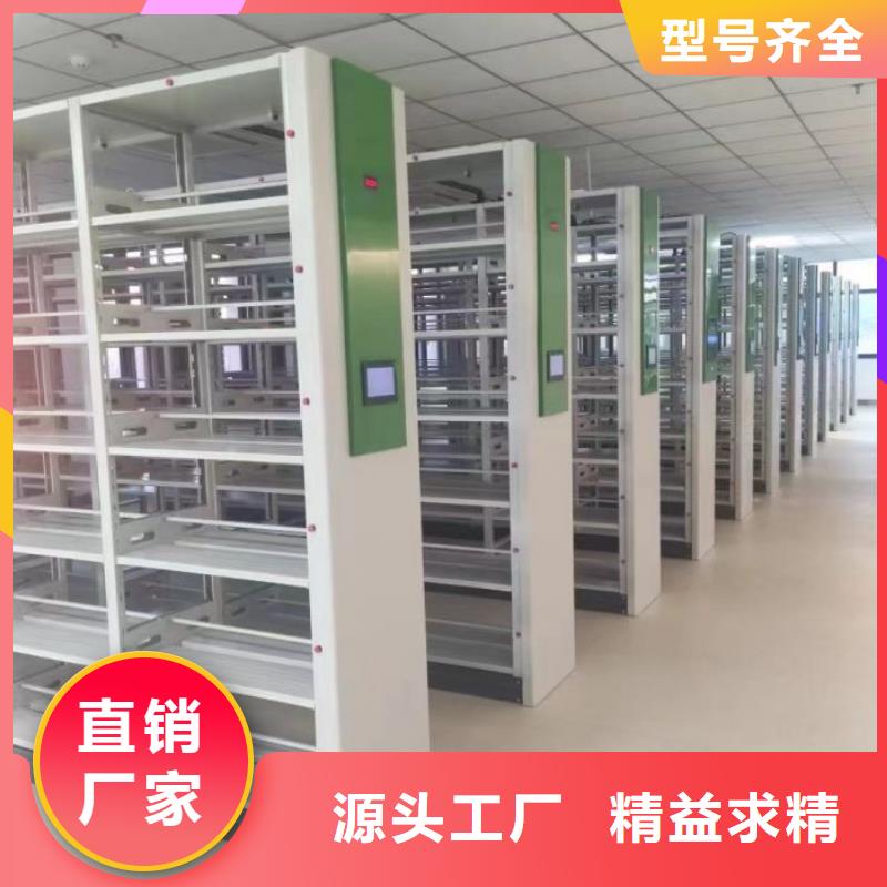 行业的现状并持续发展【凯美】箱体式密集架