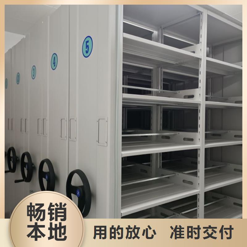 共绘精彩【凯美】手动型档案密集架