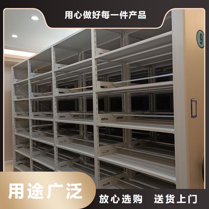 发货速度快的档案室三化一体密集柜批发商