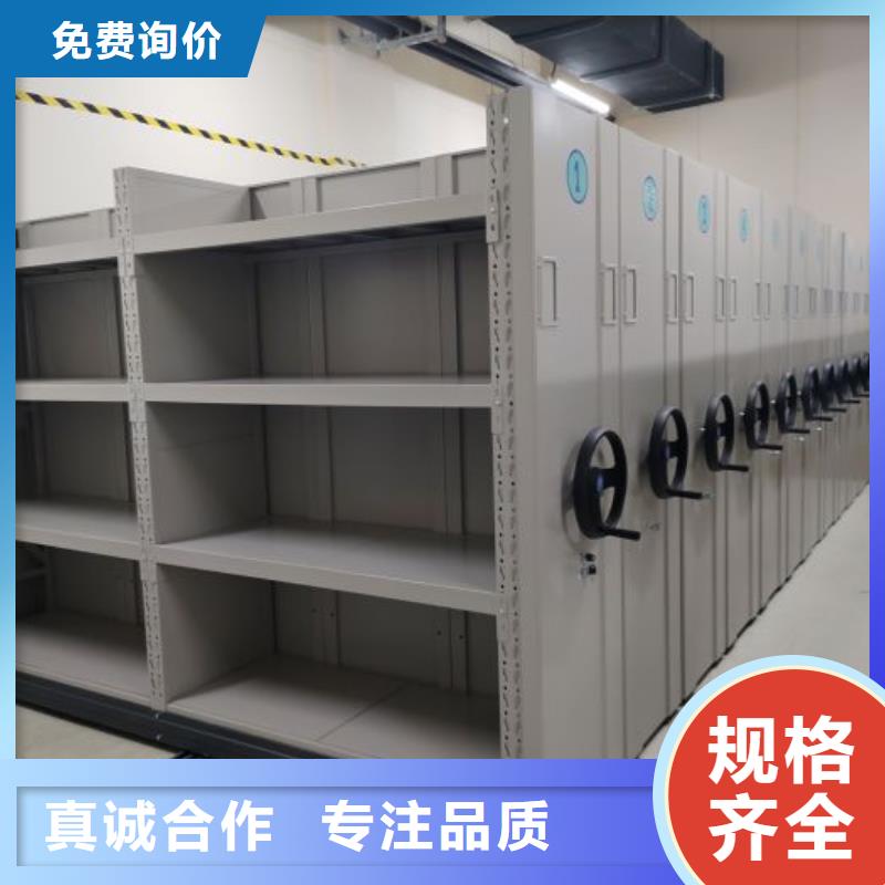 全封闭移动密集架库存充足