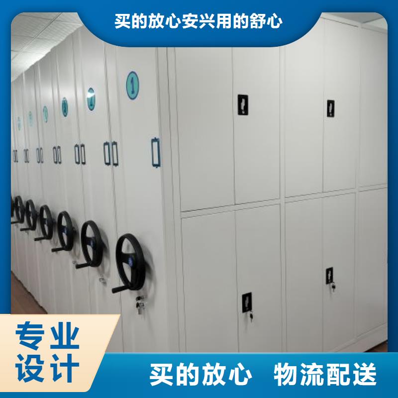 会计凭证密集柜参数图文介绍