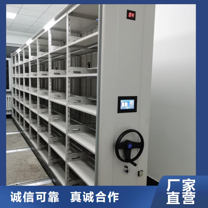 全封闭移动密集架库存充足