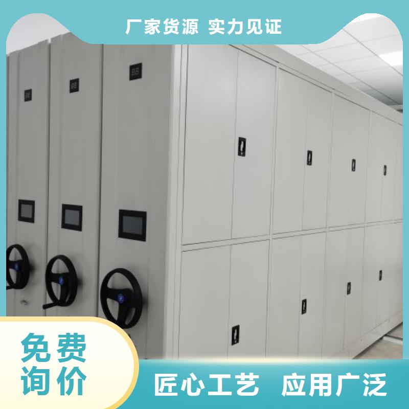 全封闭式档案柜批发零售均可