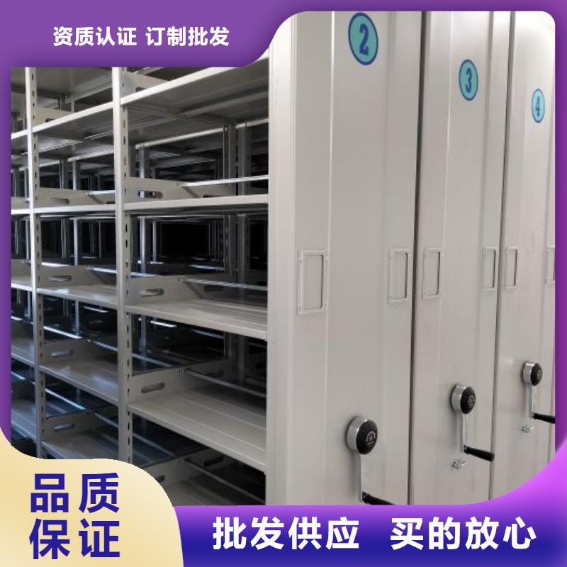 柱式手动密集架厂家_规格齐全