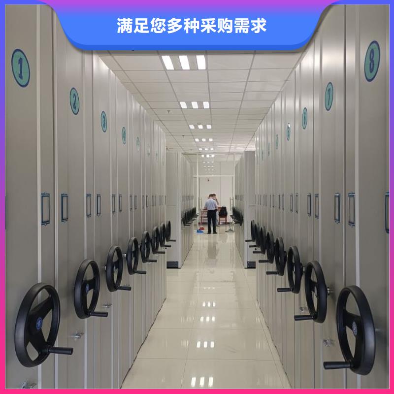 哪里卖的便宜【凯美】手动移动档案柜