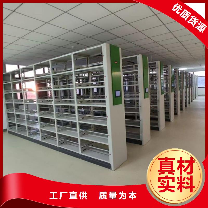 产品的选用原则有哪些【凯美】双柱式密集架