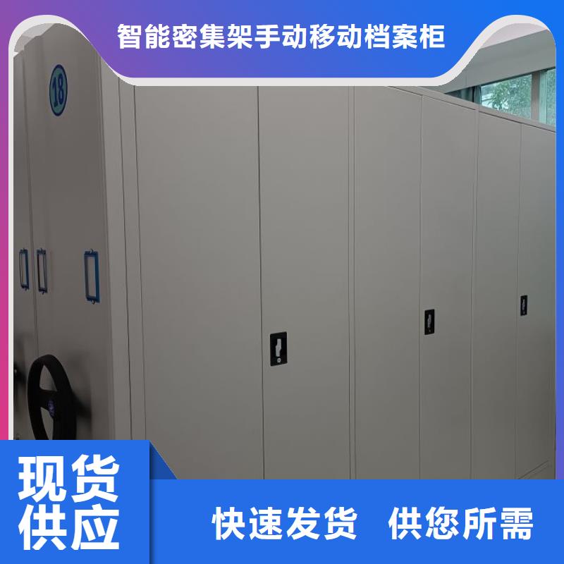 行业营销渠道开发方式【凯美】油画密集架