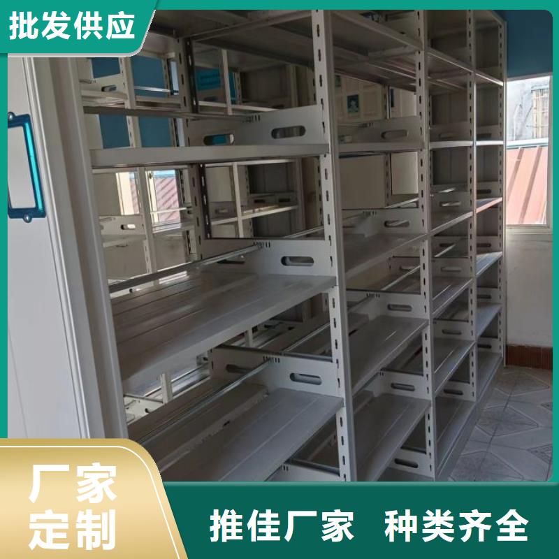 经验丰富的异型密集柜定做销售厂家