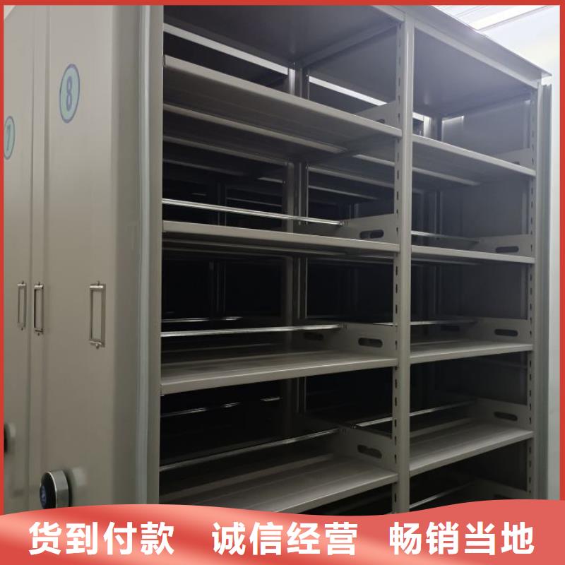 哪里好【凯美】手动档案密集柜