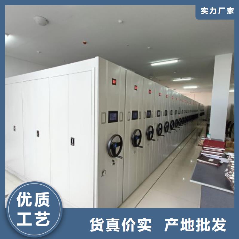 行业营销渠道开发方式【凯美】油画密集架