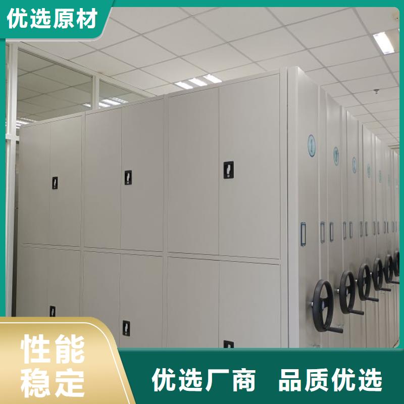 专业销售智能物证密集柜-保质