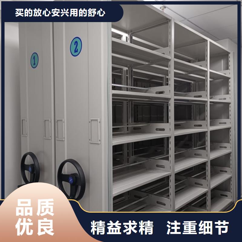 支持定制的手动档案柜经销商