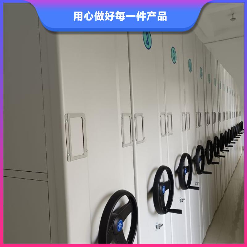 手动型密集架-手动型密集架厂家直发