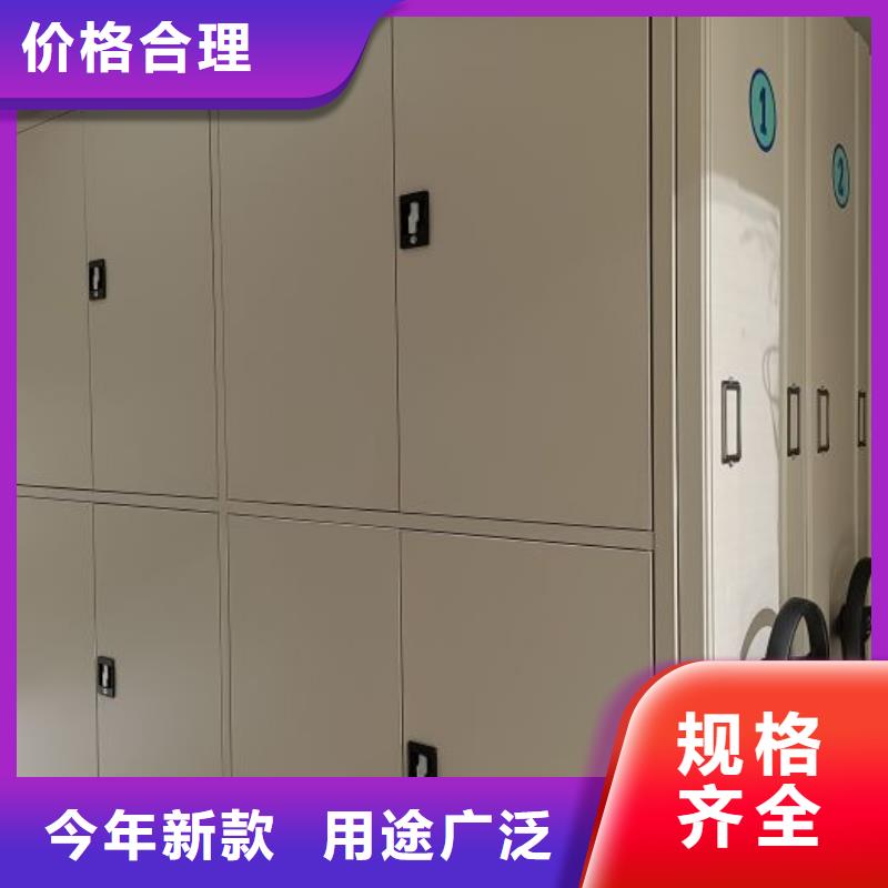 产品使用中的长处与弱点【凯美】箱体式密集架