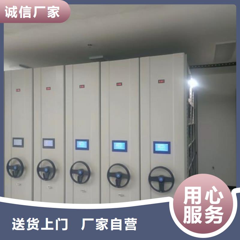 支持定制的手动档案柜经销商