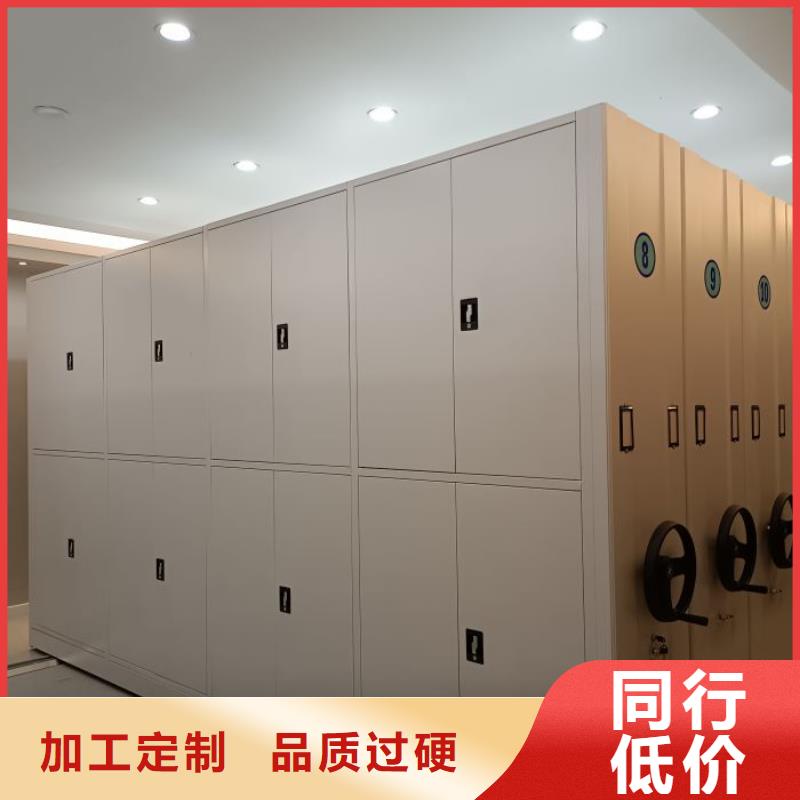 图书馆智能密集书架_量身定制