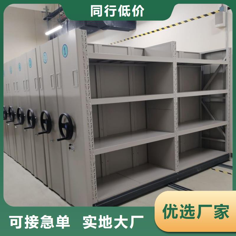 图书馆智能密集书架_量身定制