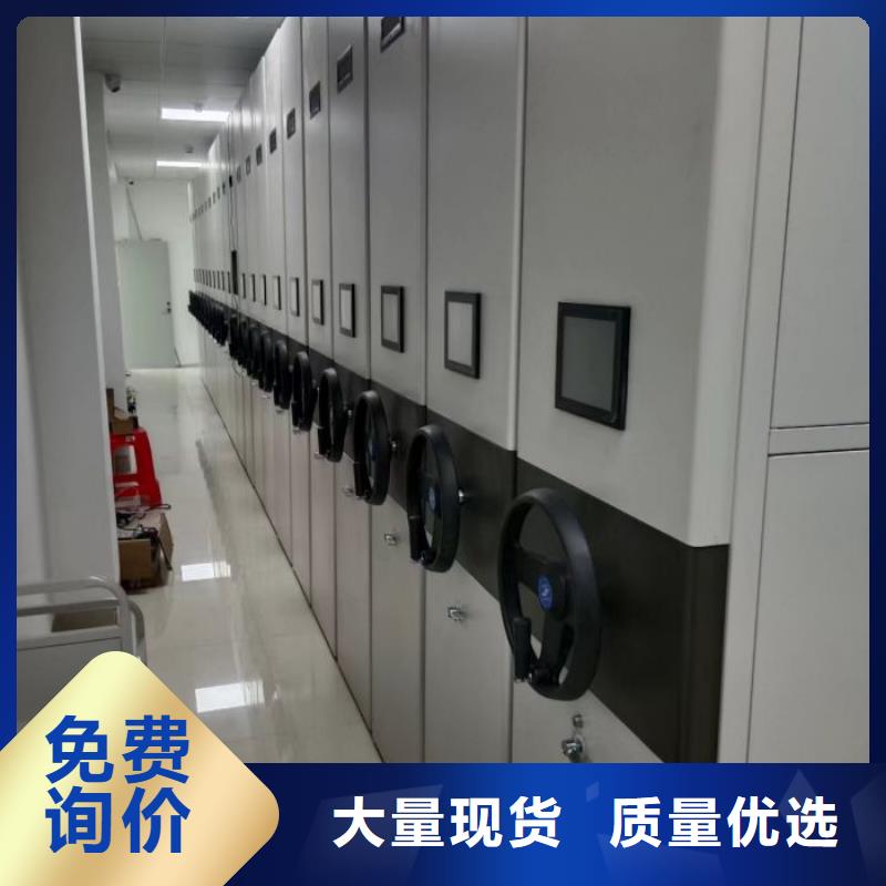 常见故障及处理方法【凯美】档案馆密集柜