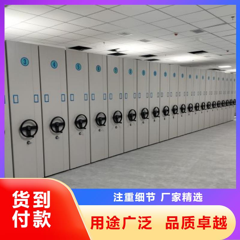 信誉为本【凯美】库房活动密集柜