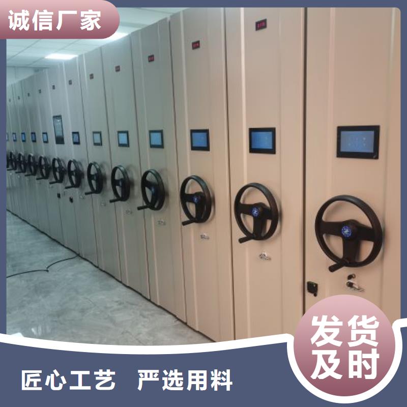 信誉为本【凯美】库房活动密集柜