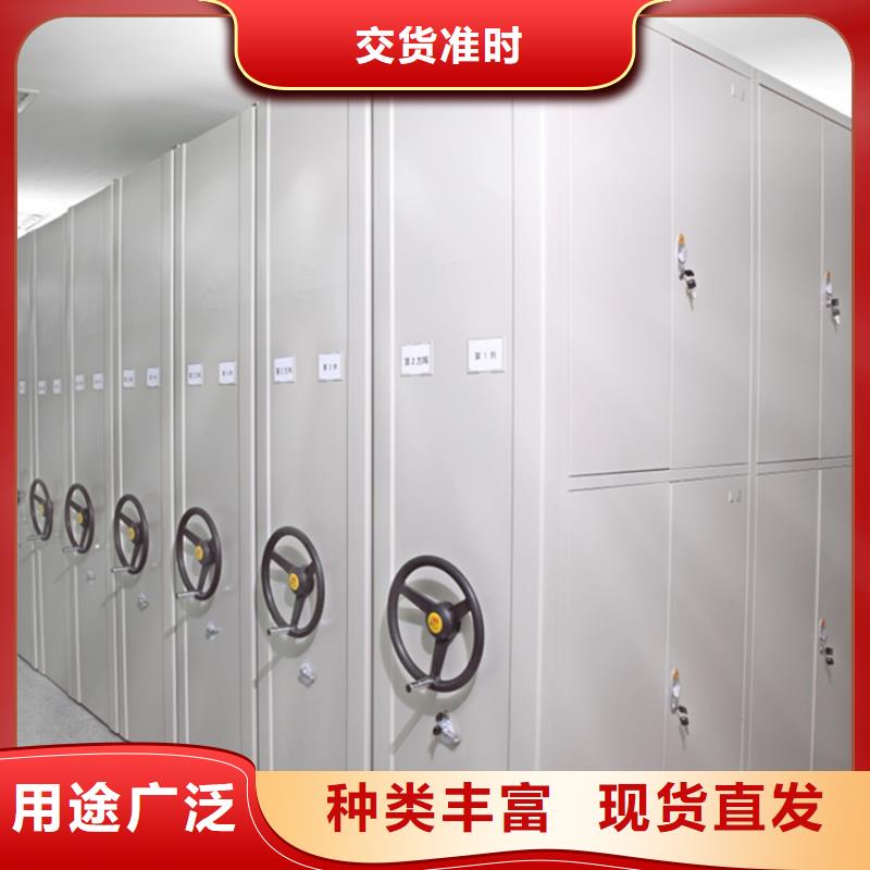 丹阳市电动型密集柜优质供应商
