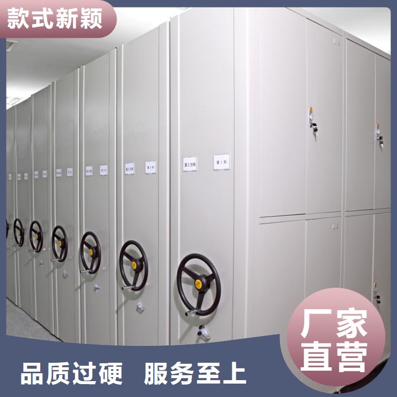 宇锋广电局系统电动型密集柜定制厂家符合行业标准