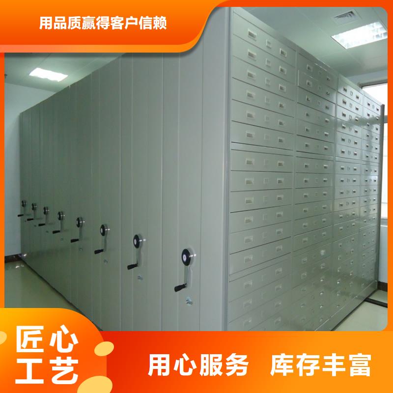 卫生局系统湖北省生产安装<宇锋>手动密集柜定制厂家