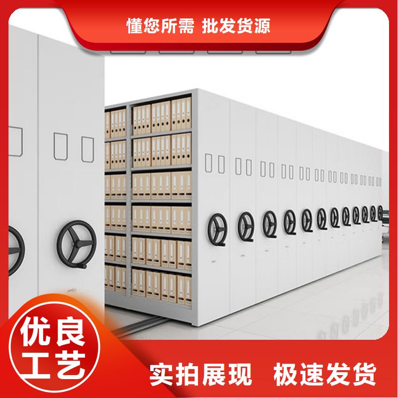 湖北省老品牌厂家(宇锋)供电公司移动密集柜价格