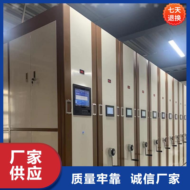 病理科密集架_【钢平台】的简单介绍