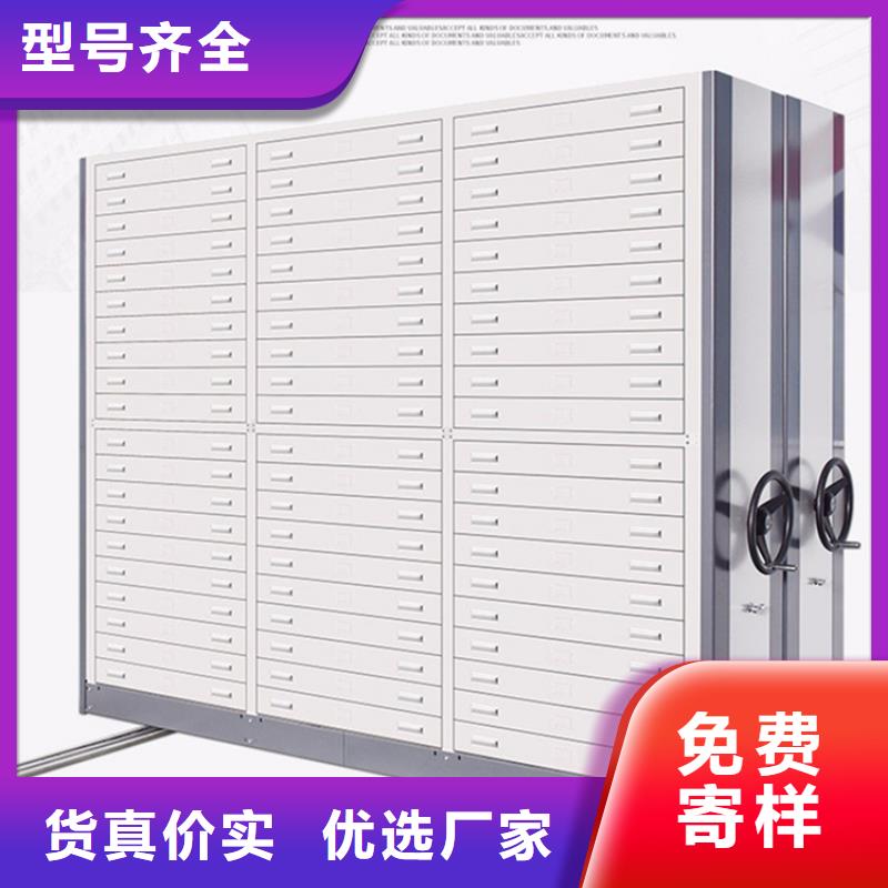 手动密集柜图书架用心做好每一件产品