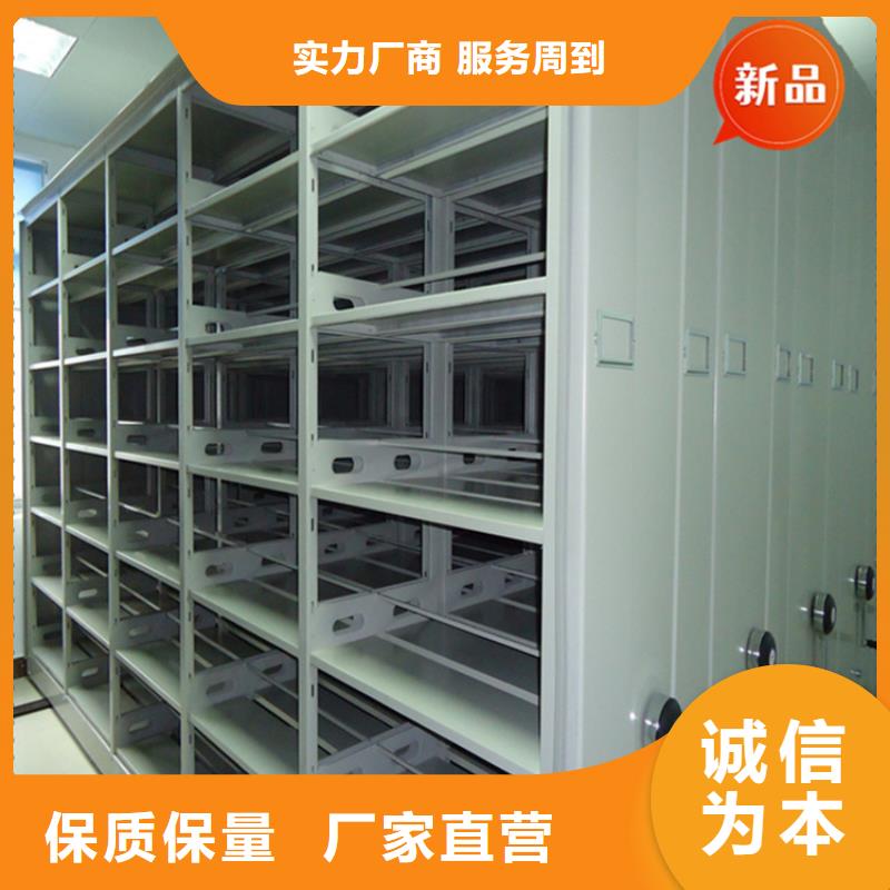 湖南省专业的生产厂家<宇锋>浏阳市档案室密集架售后完善公司