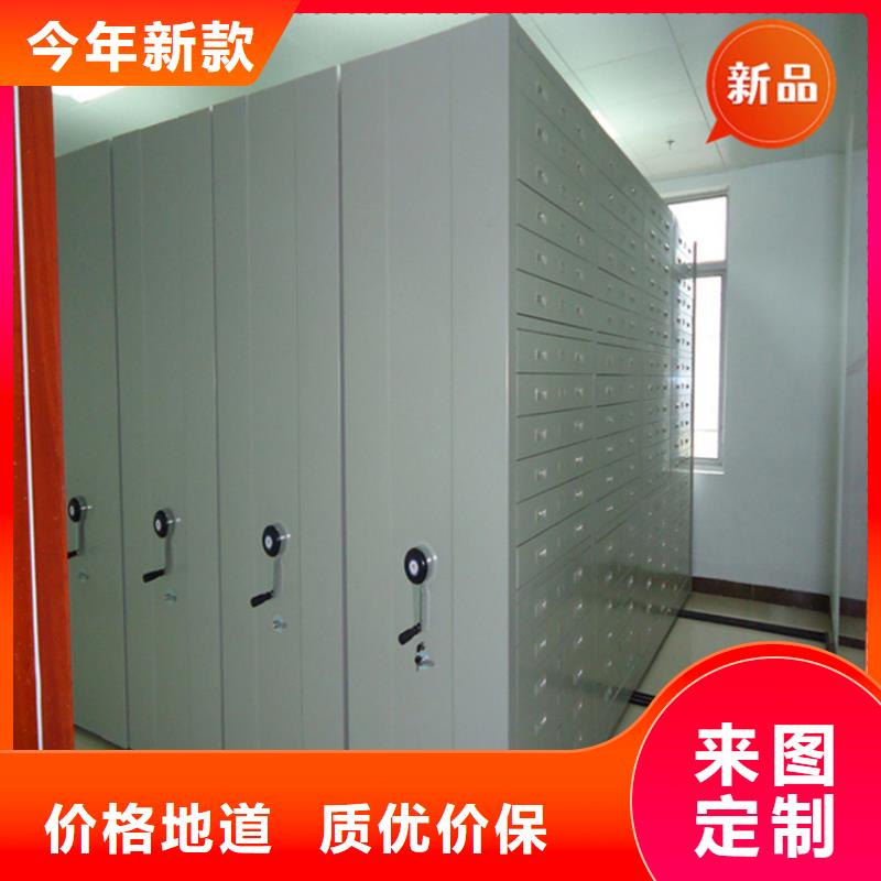 湖南省专业的生产厂家<宇锋>浏阳市档案室密集架售后完善公司