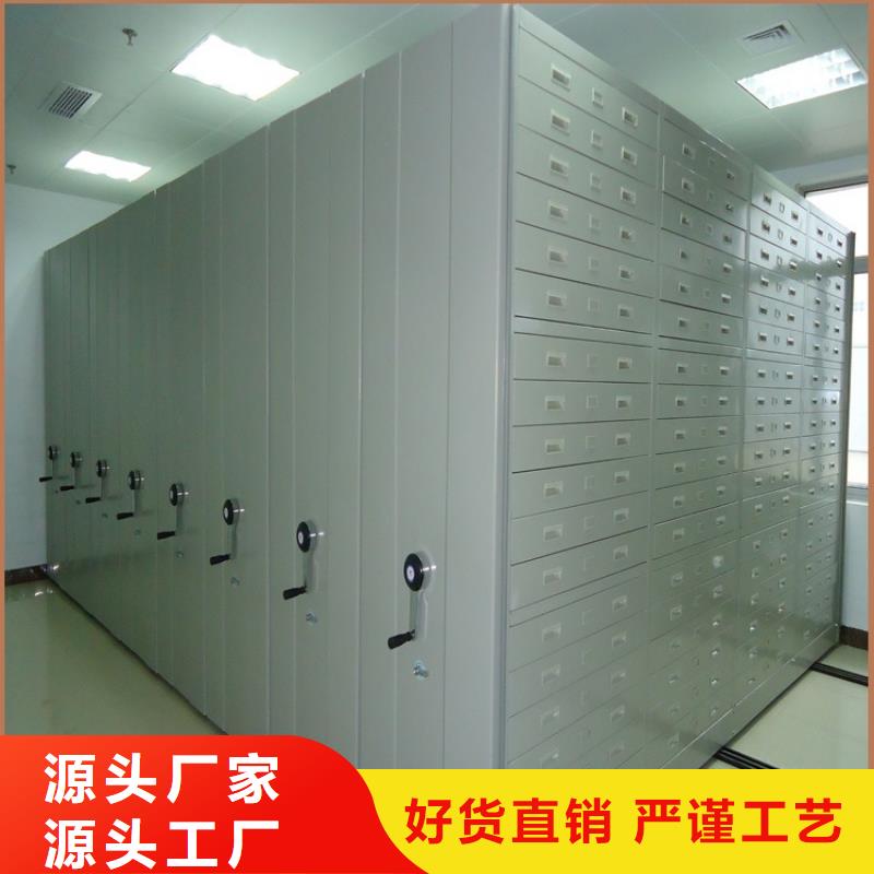 西藏同城(宇锋)琼结税务局密集图纸柜 订制价格
