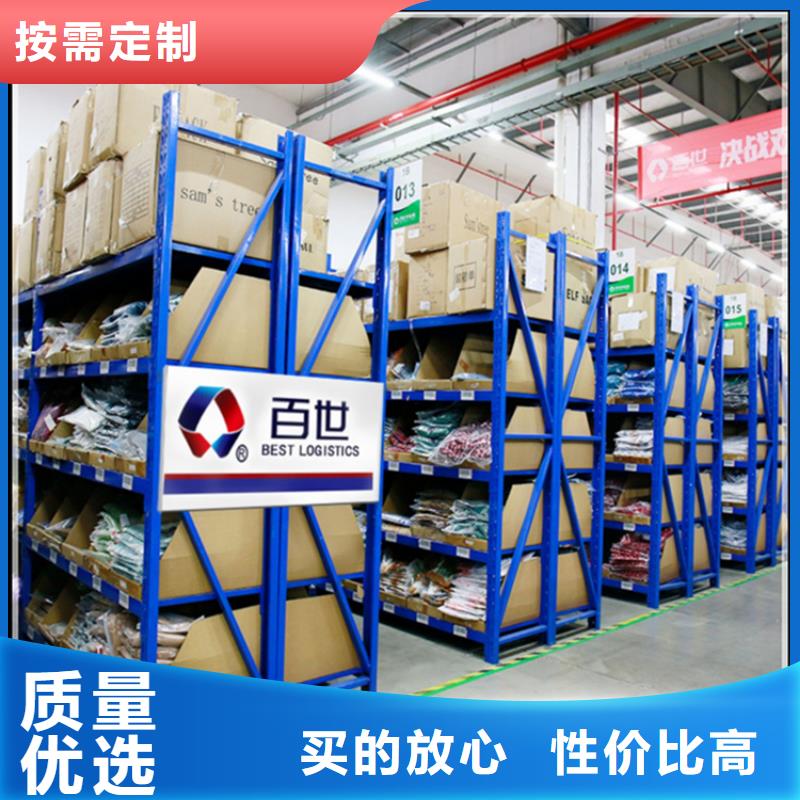 符合行业标准[宇锋]轻型货架 密集柜厂家质量安全可靠