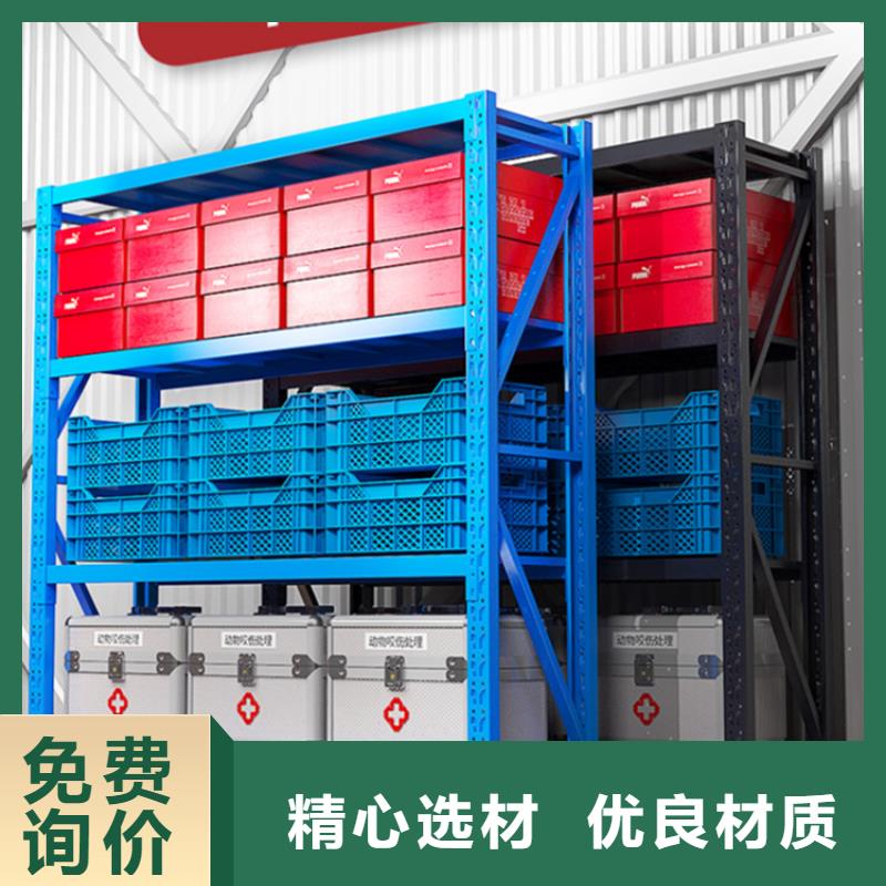 符合行业标准[宇锋]轻型货架 密集柜厂家质量安全可靠