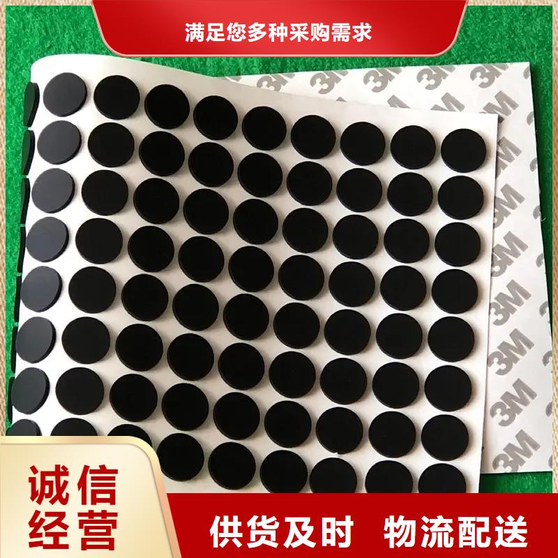 硅胶垫片厂家直销查看详情