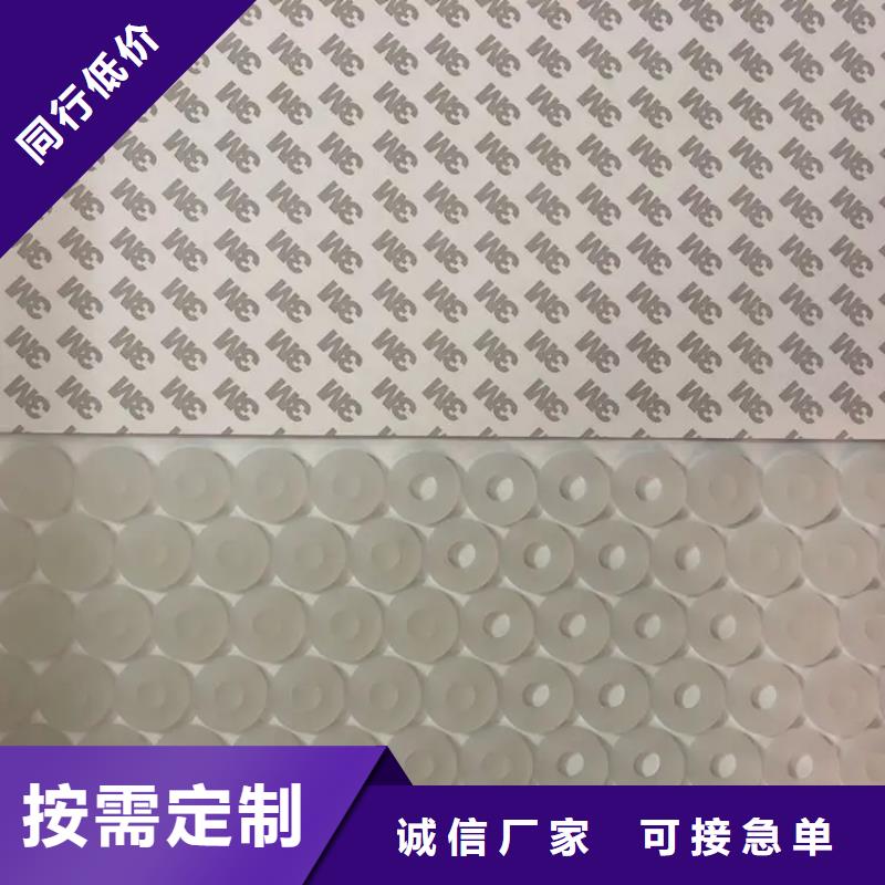 硅胶垫圈可来电定制-质量可靠