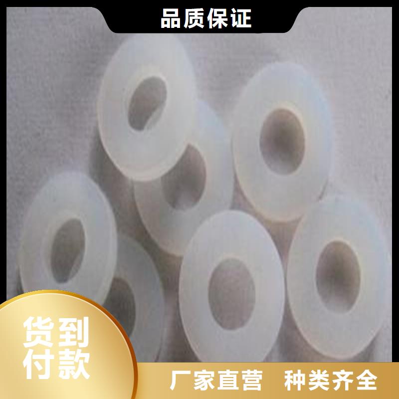 供应硅胶垫能耐多少高温厂家_铭诺橡塑制品有限公司