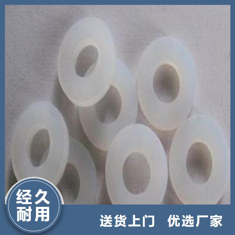 硅胶垫能耐多少高温质量可靠